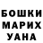 Alfa_PVP Соль Mennana Lahbichi