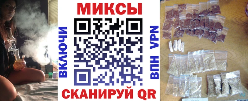 Бутират бутандиол  Купить  Гусь-Хрустальный 