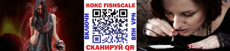 Купить где  Гусь-Хрустальный  Cocaine 99% 