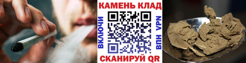 ГАШИШ гашик  Купить  Гусь-Хрустальный 