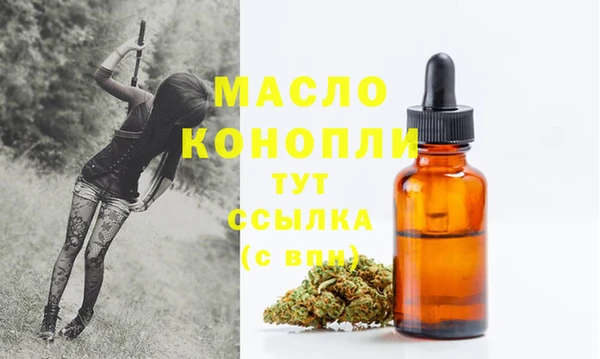 не бодяженный Кодинск