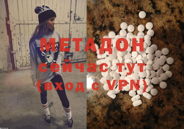 СК Киреевск