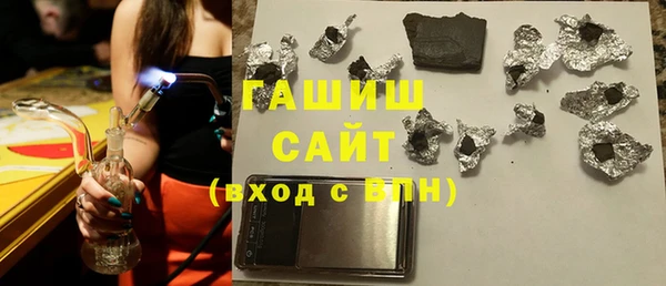 ешки Кинешма