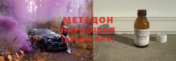 марки nbome Киренск