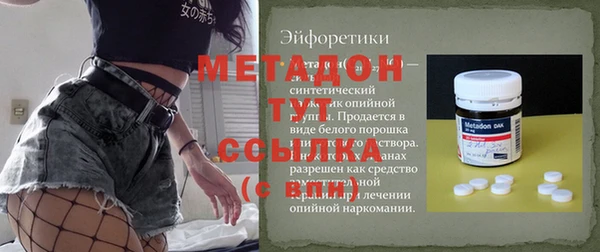 марки nbome Киренск