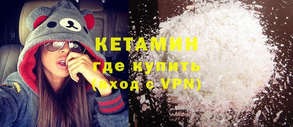 марки nbome Киренск