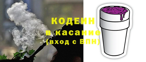 СК Киреевск