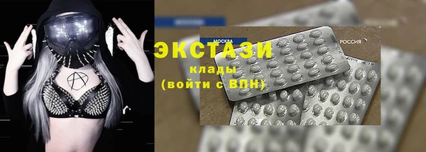 ешки Кинешма