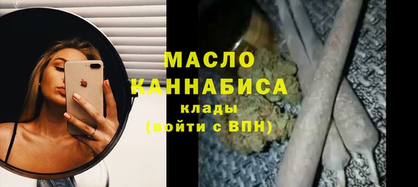 СК Киреевск
