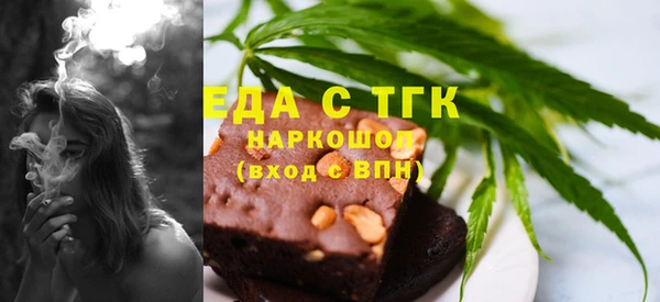 марки nbome Киренск