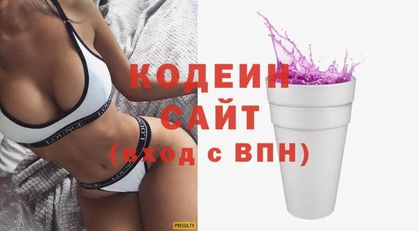ешки Кинешма