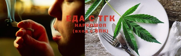 ешки Кинешма