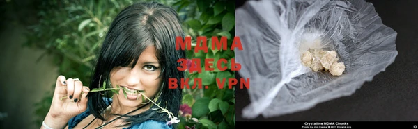 марки nbome Киренск