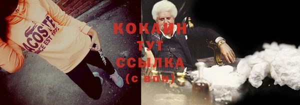 СК Киреевск