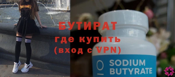ешки Кинешма