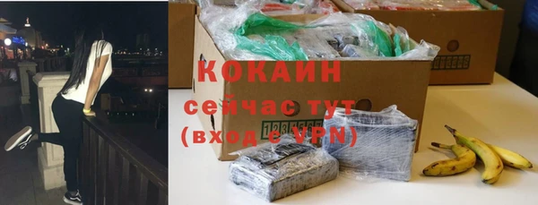СК Киреевск