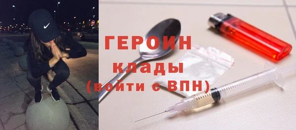СК Киреевск