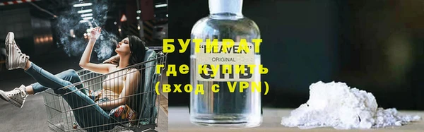 марки nbome Киренск