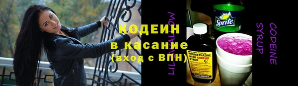 СК Киреевск