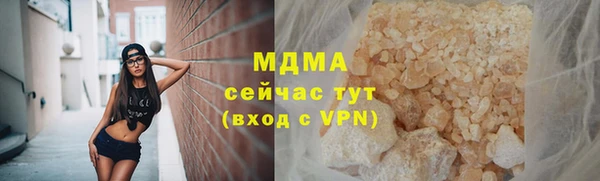 СК Киреевск