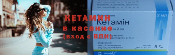марки nbome Киренск