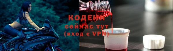 СК Киреевск