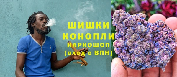 не бодяженный Кодинск
