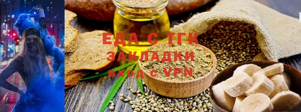 СК Киреевск