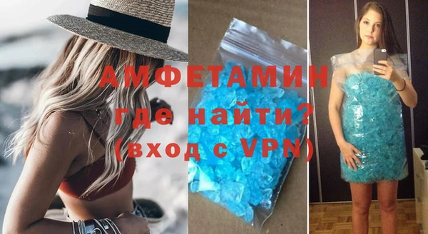 ешки Кинешма
