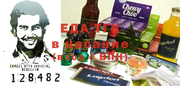 ешки Кинешма