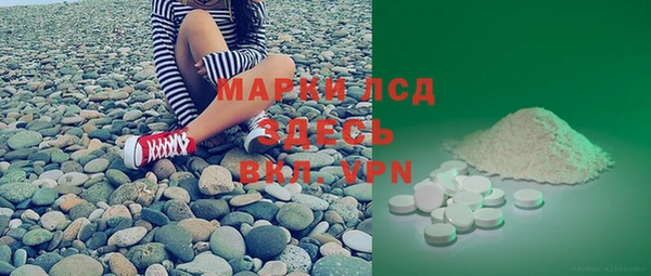 марки nbome Киренск