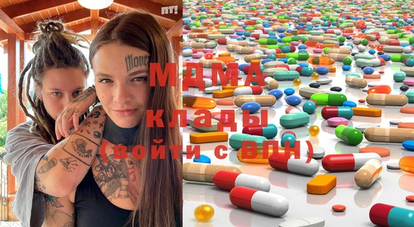 mdpv Козловка