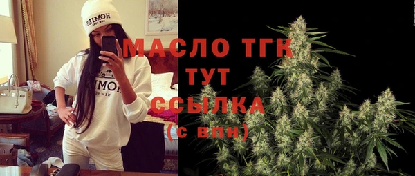 ешки Кинешма