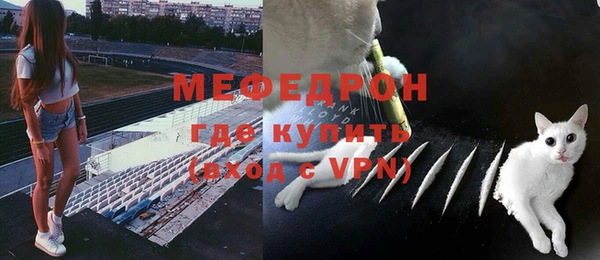 марки nbome Киренск