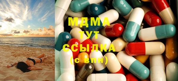 марки nbome Киренск