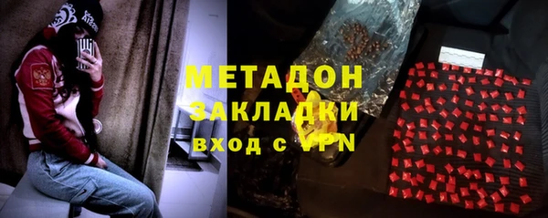 марки nbome Киренск