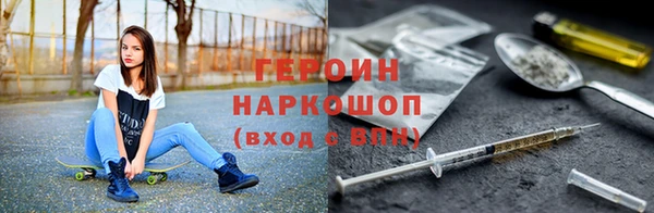 СК Киреевск
