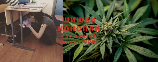 ешки Кинешма