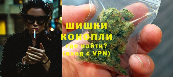 ешки Кинешма