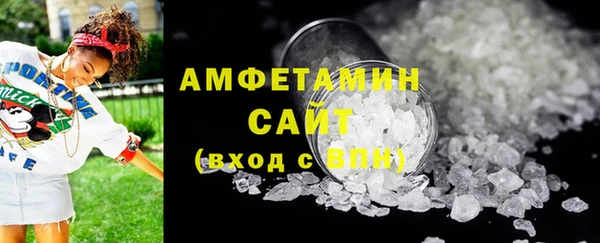 марки nbome Киренск