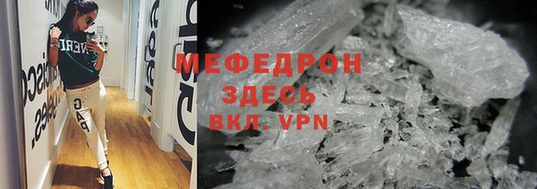 марки nbome Киренск