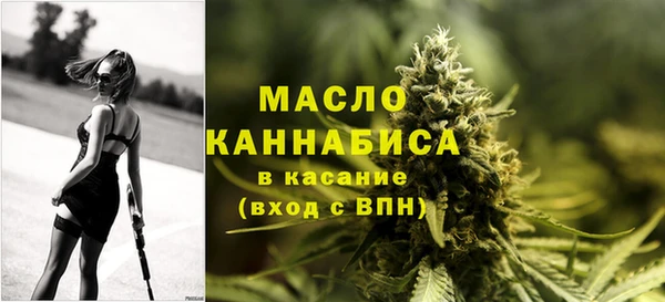 ешки Кинешма